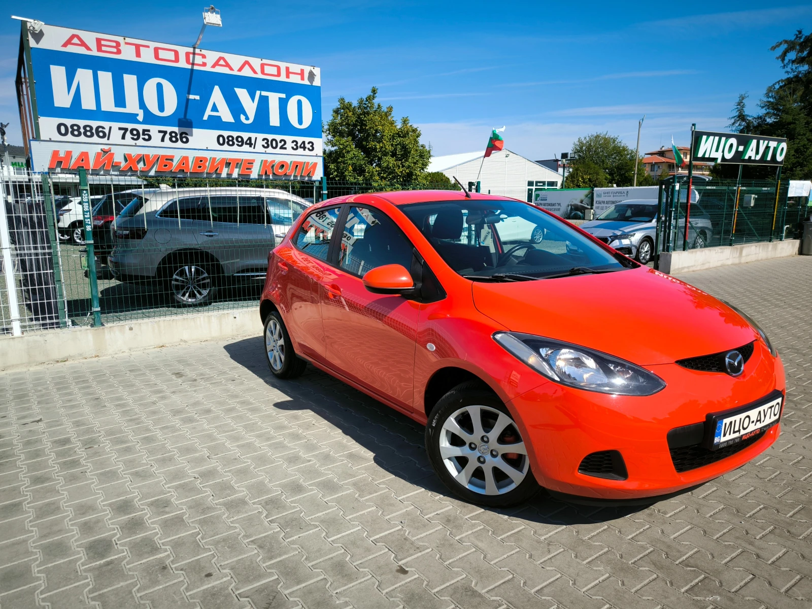 Mazda 2 1, 35i-86k.c.* KЛИМА* ВЕРИГА, ЕВРО 5В!, снимка 8 - Автомобили и джипове - 56324615