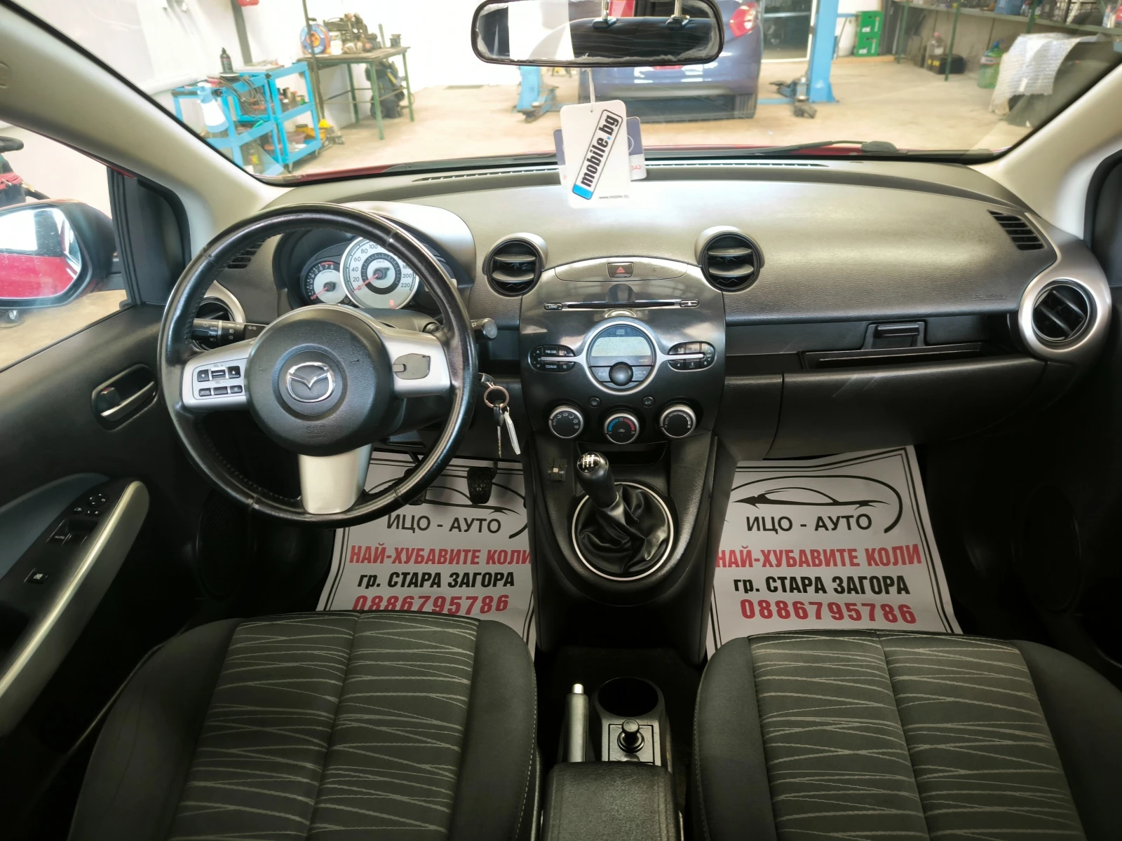 Mazda 2 1, 35i-86k.c.* KЛИМА* ВЕРИГА, ЕВРО 5В!, снимка 13 - Автомобили и джипове - 56324615