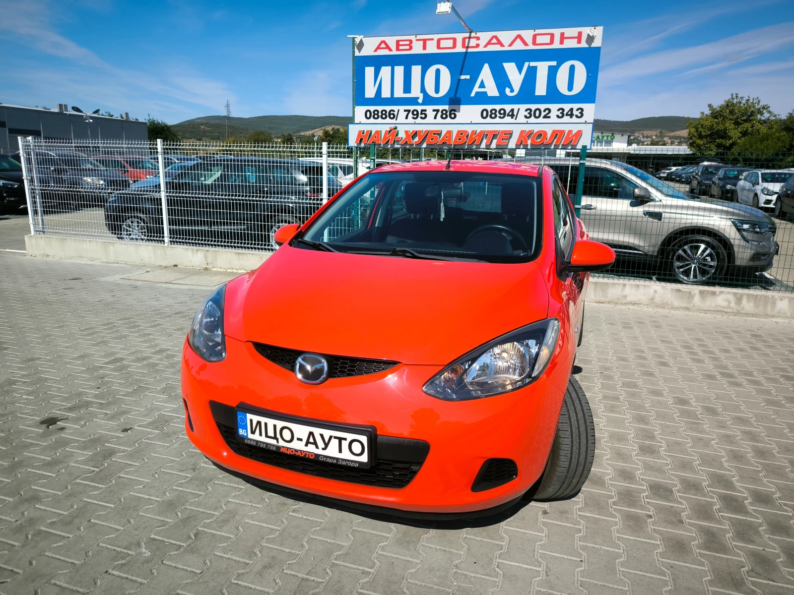 Mazda 2 1, 35i-86k.c.* KЛИМА* ВЕРИГА, ЕВРО 5В!