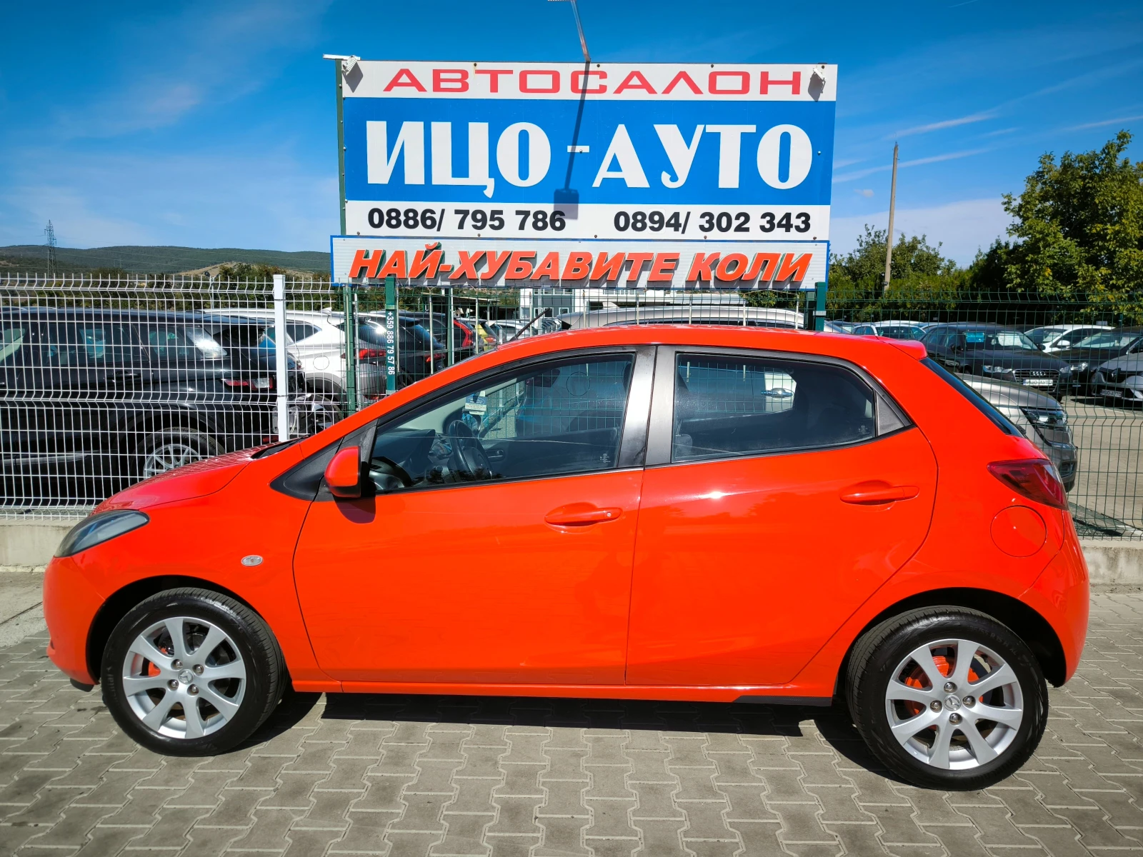 Mazda 2 1, 35i-86k.c.* KЛИМА* ВЕРИГА, ЕВРО 5В!, снимка 3 - Автомобили и джипове - 56324615