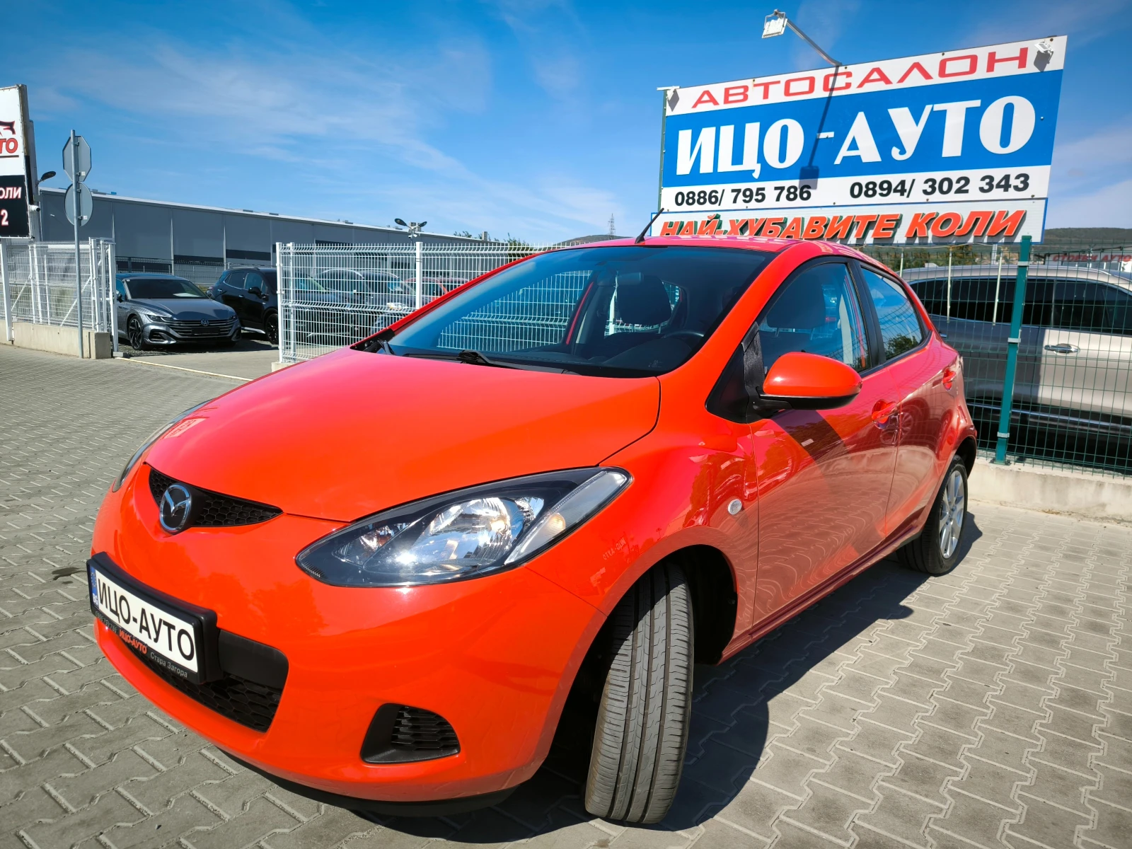 Mazda 2 1, 35i-86k.c.* KЛИМА* ВЕРИГА, ЕВРО 5В!, снимка 2 - Автомобили и джипове - 56324615