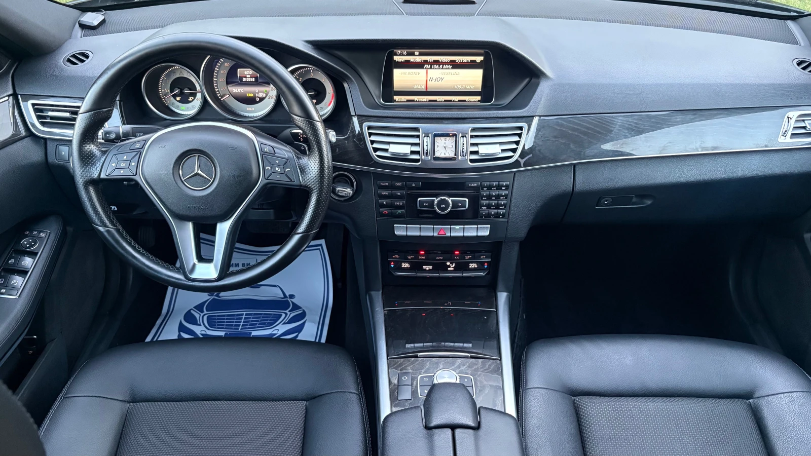 Mercedes-Benz E 220 2.2cdi- AVANGARD | Mobile.bg � ����������� 11