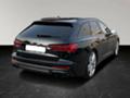 Audi S6 3.0 TDI quattro - [4] 