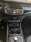Обява за продажба на Mercedes-Benz CLS 500 4.7 biturbo 4x4 ~54 500 лв. - изображение 9