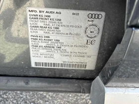Audi Q5 * Progressiv * S LINE * DISTRONIC* MATRIX* , снимка 11