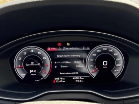 Audi Q5 * Progressiv * S LINE * DISTRONIC* MATRIX* , снимка 8