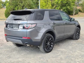 Land Rover Discovery Sport 2.0d 4x4, снимка 5
