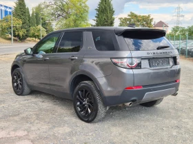 Land Rover Discovery Sport 2.0d 4x4, снимка 3