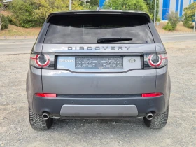 Land Rover Discovery Sport 2.0d 4x4, снимка 4