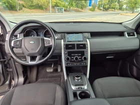 Land Rover Discovery Sport 2.0d 4x4, снимка 14