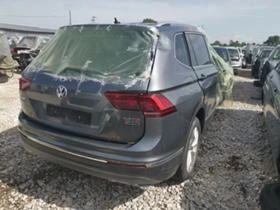 VW Tiguan Allspace 2.0tdi - [3] 