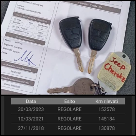 Jeep Cherokee ПРОДАДЕН, снимка 15