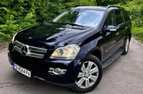  Mercedes-Benz GL 420