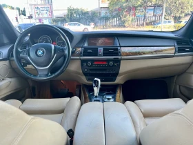 Обява за продажба на BMW X5 3.0 D SPORT PACKET 235 к.с. ~19 300 лв. - изображение 7