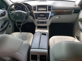 Mercedes-Benz GL 450 4MATIC/6+ 1/HARMAN KARDON | Mobile.bg    8