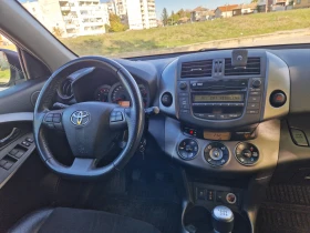 Обява за продажба на Toyota Rav4 Face 4x4 D4D ~15 500 лв. - изображение 9 | Auto.bg Обява за продажба на Toyota Rav4 Face 4x4 D4D ~15 500 лв. - изображение 9