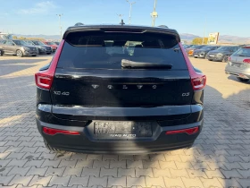 Volvo XC40 2.0D3 AVTOMAT/NAVI/KAMERA EURO 6 | Auto.bg — изображение 7