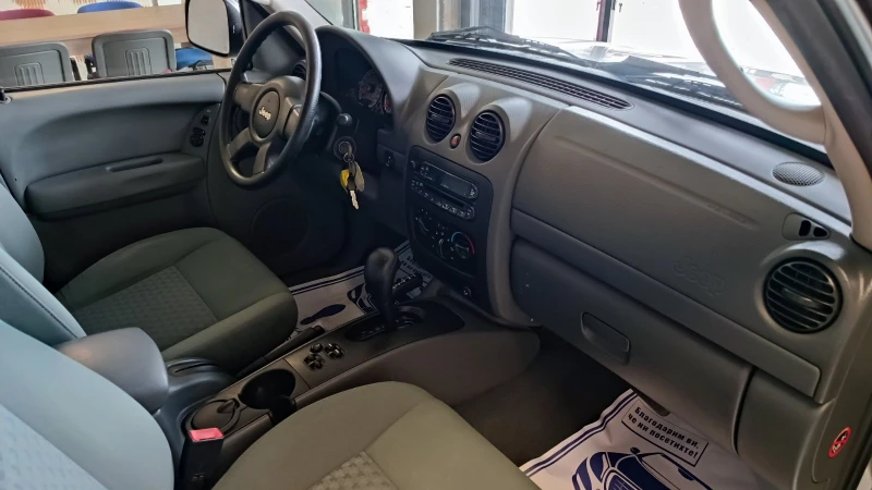 Jeep Cherokee 2.8 CRD, снимка 9 - Автомобили и джипове - 47092850