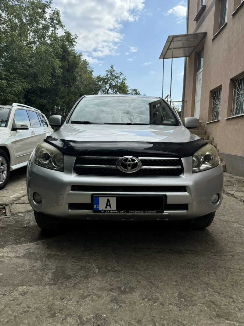 Toyota Rav4 2.2d, снимка 1 - Автомобили и джипове - 49363630