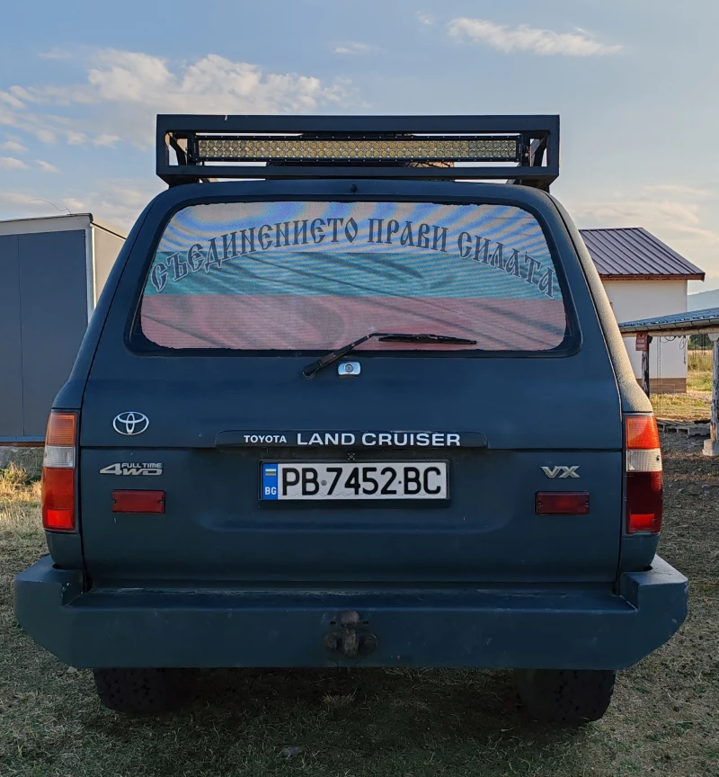 Toyota Land cruiser VX80, снимка 3 - Автомобили и джипове - 52866772