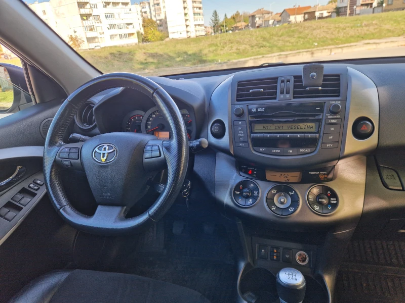Toyota Rav4 Face 4x4 D4D, снимка 10 - Автомобили и джипове - 52123816