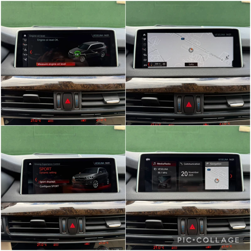 BMW X5 3.5X.Drive-130хл.км-18г, снимка 15 - Автомобили и джипове - 52571291