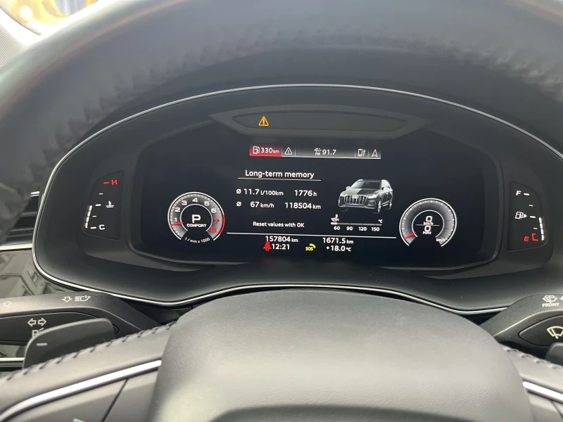 Audi Q7 Premium, снимка 9 - Автомобили и джипове - 53123942