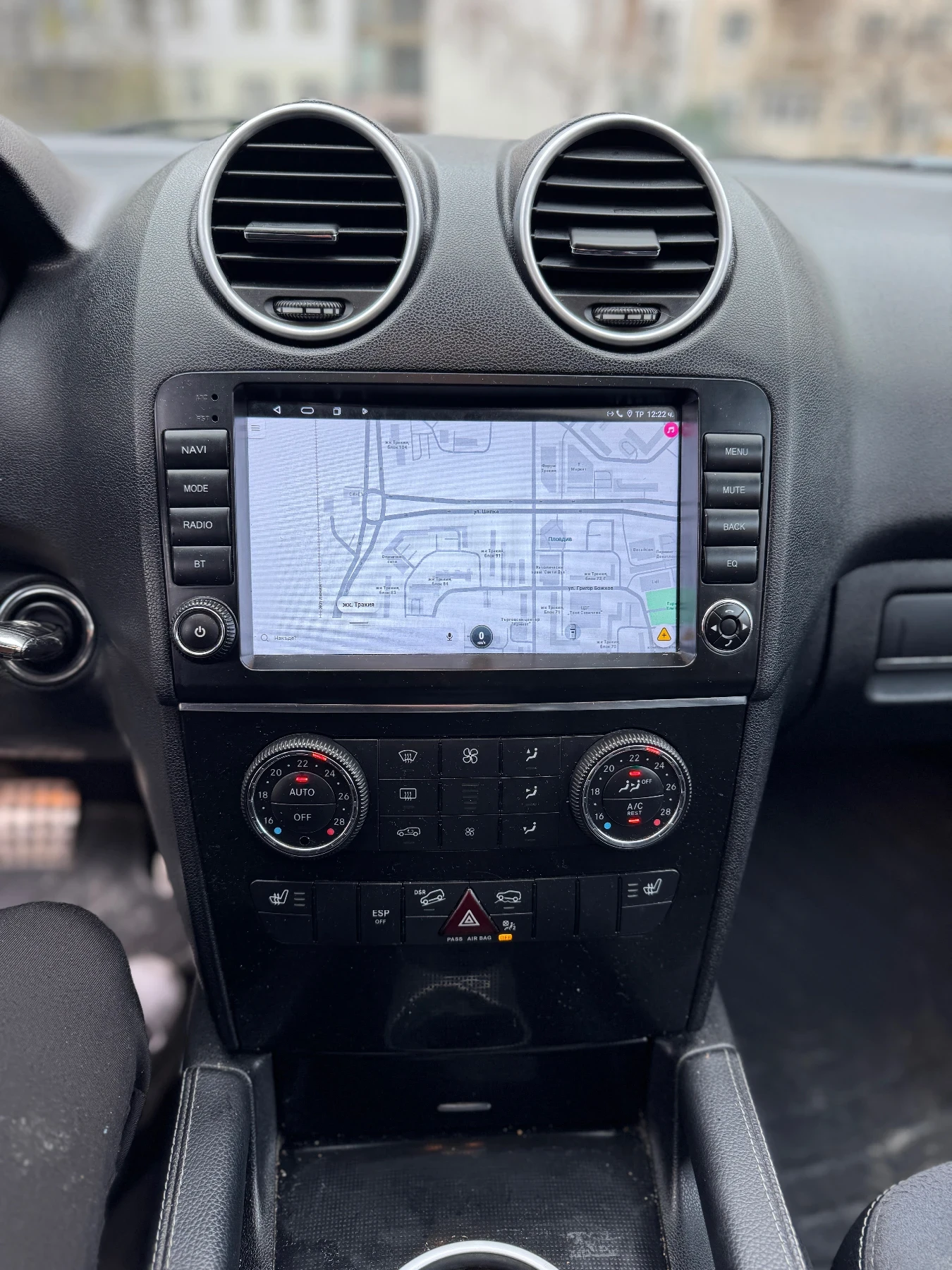 Mercedes-Benz ML W164 320CDI | Mobile.bg � ����������� 15