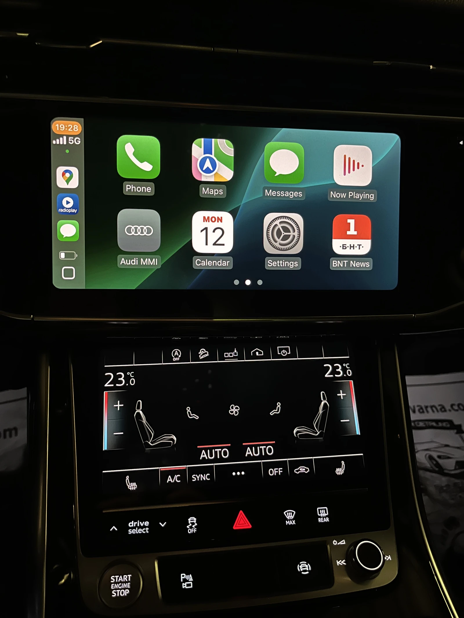 Audi Q7 Premium | Mobile.bg � ����������� 17