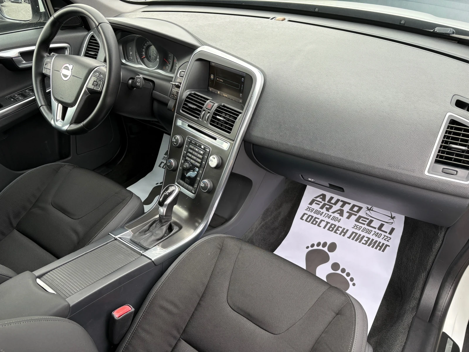 Volvo XC60 2.4D* 4x4* FACELIFT* ЛИЗИНГ* БАРТЕР* , снимка 9 - Автомобили и джипове - 54051224