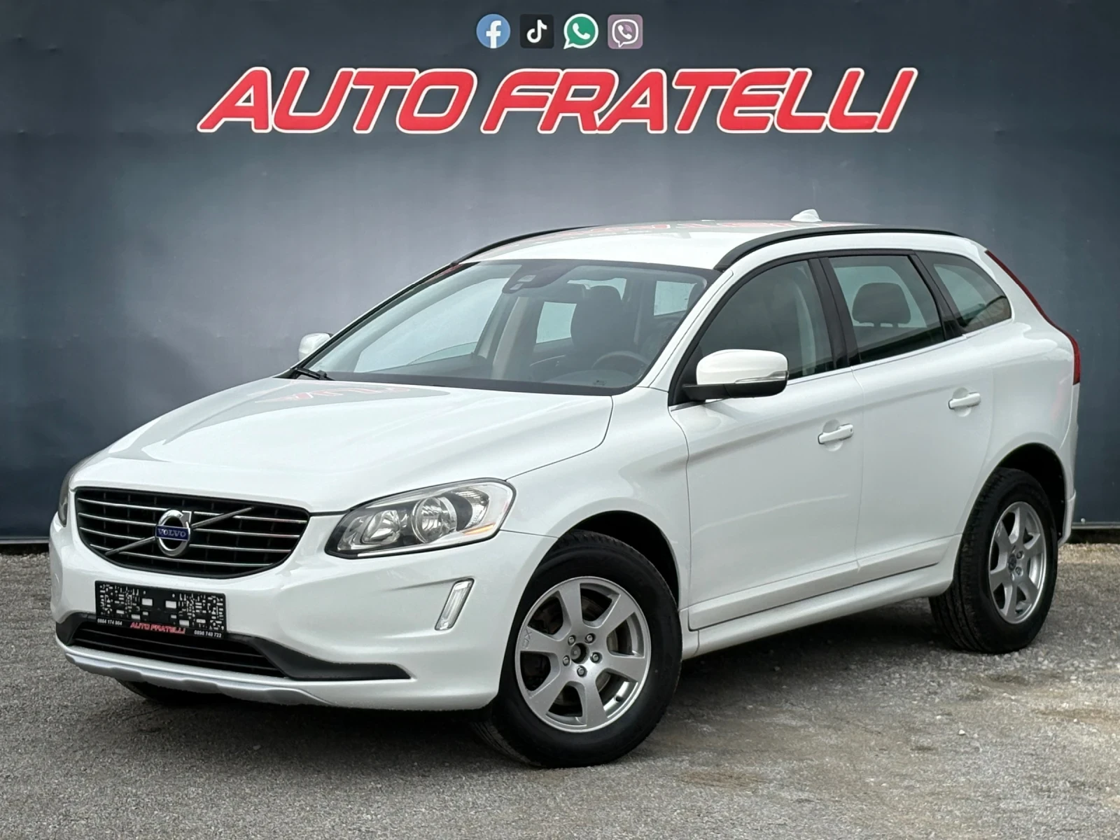 Volvo XC60 2.4D* 4x4* FACELIFT* ЛИЗИНГ* БАРТЕР* , снимка 3 - Автомобили и джипове - 54051224