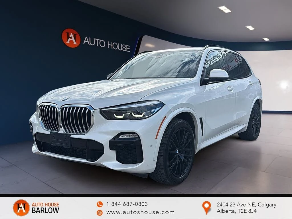 BMW X5 XDRIVE40I M-SPORT * КРАЙНА ЦЕНА* FULL