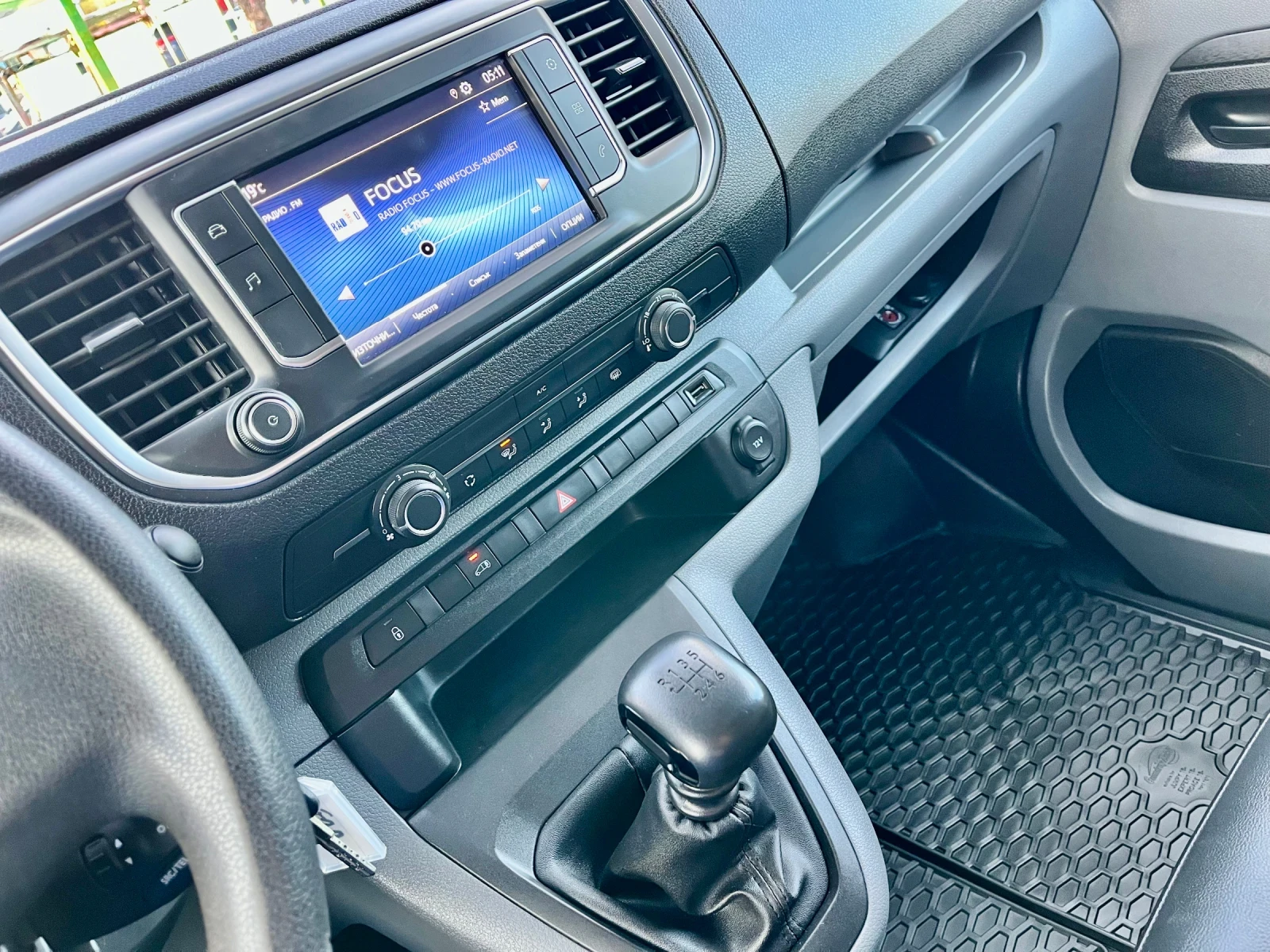 Toyota Proace 1.5 HDI - изображение 9