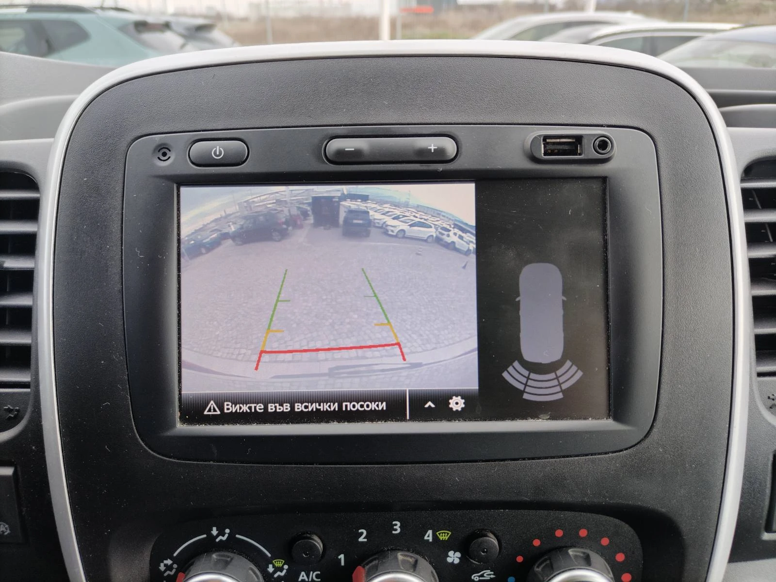 Renault Trafic 2.0dCi/145К.с. L2H1 АВТОМАТИК, снимка 10 - Бусове и автобуси - 54113829