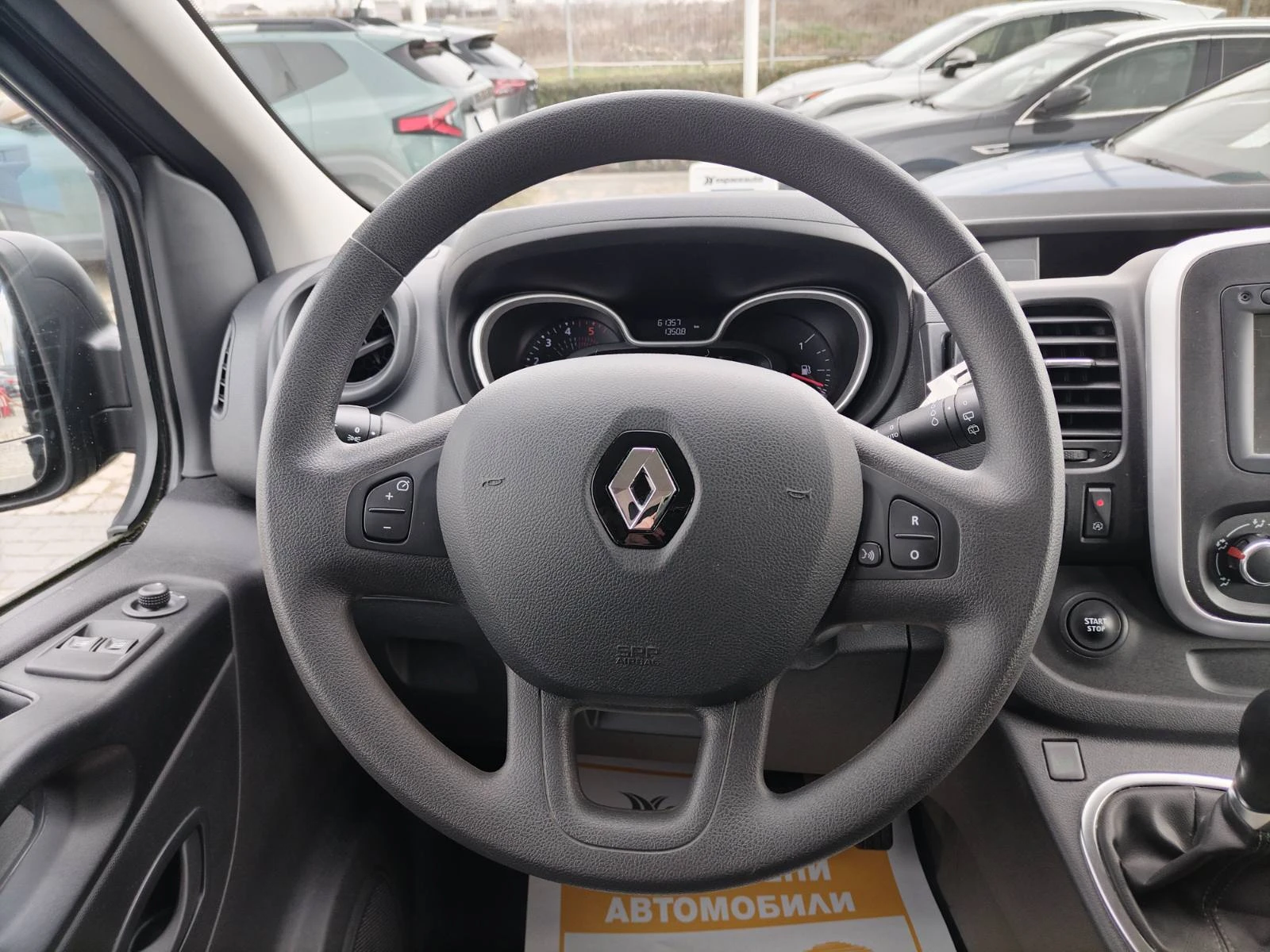 Renault Trafic 2.0dCi/145К.с. L2H1 АВТОМАТИК, снимка 9 - Бусове и автобуси - 54113829