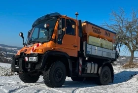 Mercedes-Benz UNIMOG 4х4  - изображение 1