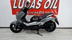 Yamaha X-max 250cci 2009. | Mobile.bg    2