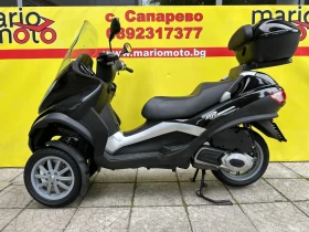 Piaggio Mp3  LIZING  | Mobile.bg    4