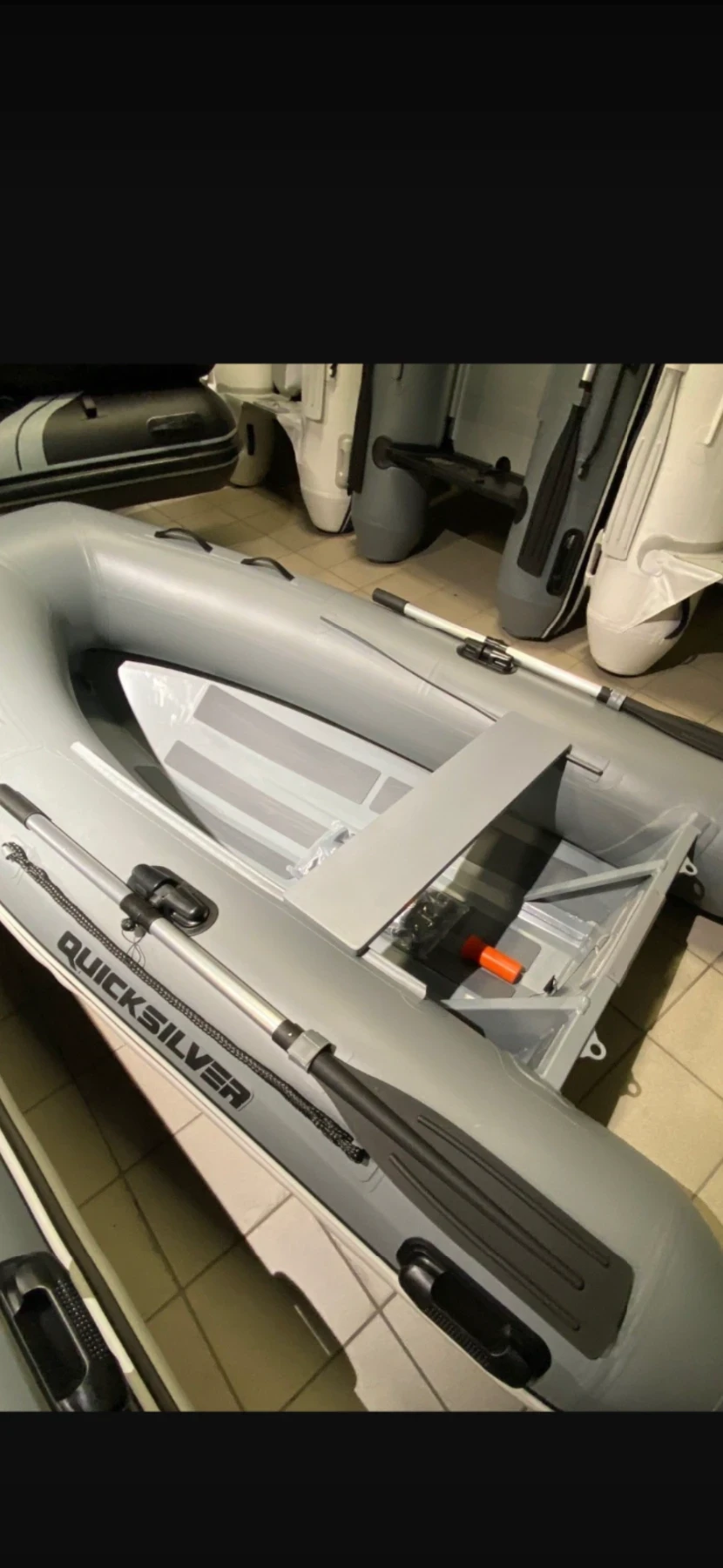 Надуваема лодка Quicksilver AUL RIB