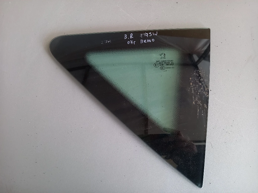      207SW  | Mobile.bg   1