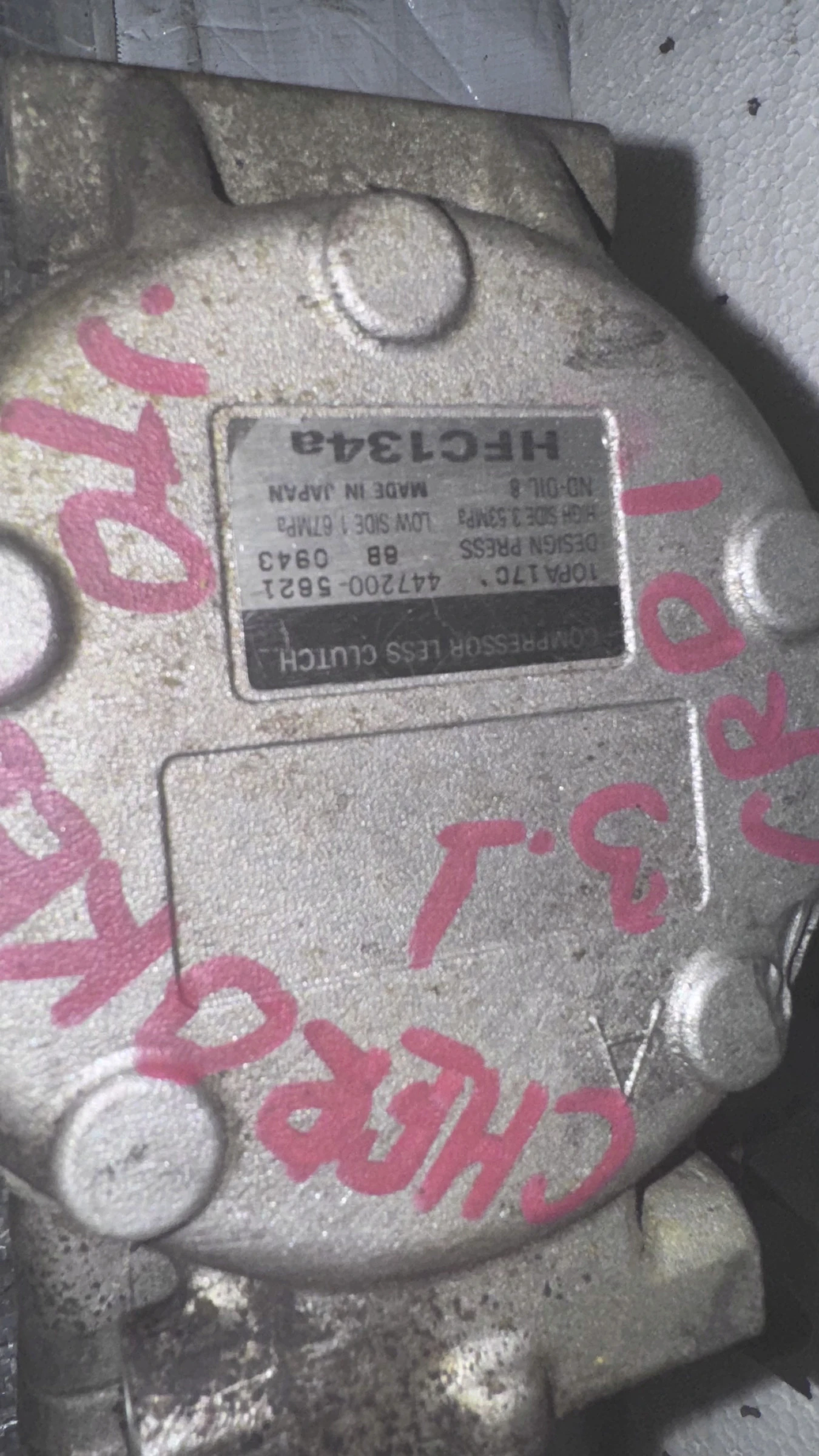     Jeep Cherokee - 10PA17C / 447200-5621 | Mobile.bg   2