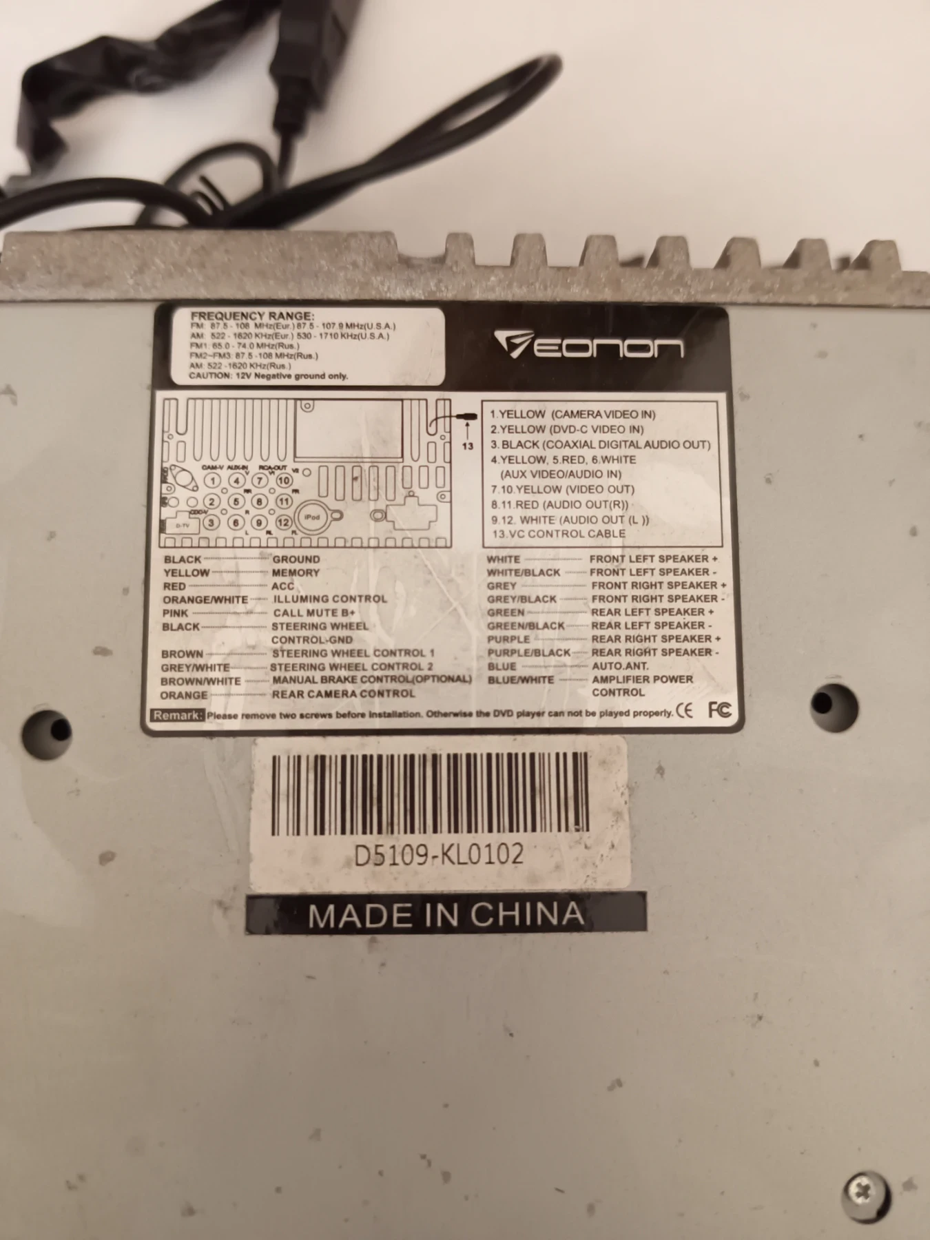 ���������� - �� ����� | Mobile.bg � ����������� 2
