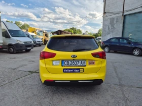 Kia Ceed 1.4 Газ!, снимка 4