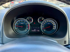 Suzuki SX4 1.6i / 120к.с. / 4х4, снимка 8