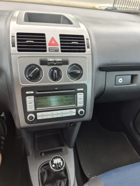 VW Touran 2.0i Метан  7 Местен, снимка 14