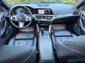 BMW 440 M440i M-performance Gran Coupe, снимка 10