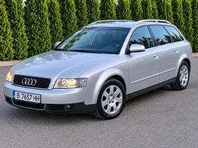 Audi A4, снимка 1