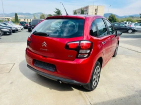 Обява за продажба на Citroen C3 ~8 600 лв. - изображение 4