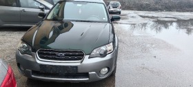 Subaru Outback 2.5/209к.с 2005г.6+1 НА ЧАСТИ 0894533522 