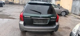 Subaru Outback 2.5/209. 2005.6+1   0894533522  | Mobile.bg    3